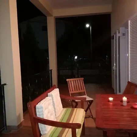 Relaxing Summer House With Garden & Private Parking 4 Min From In *